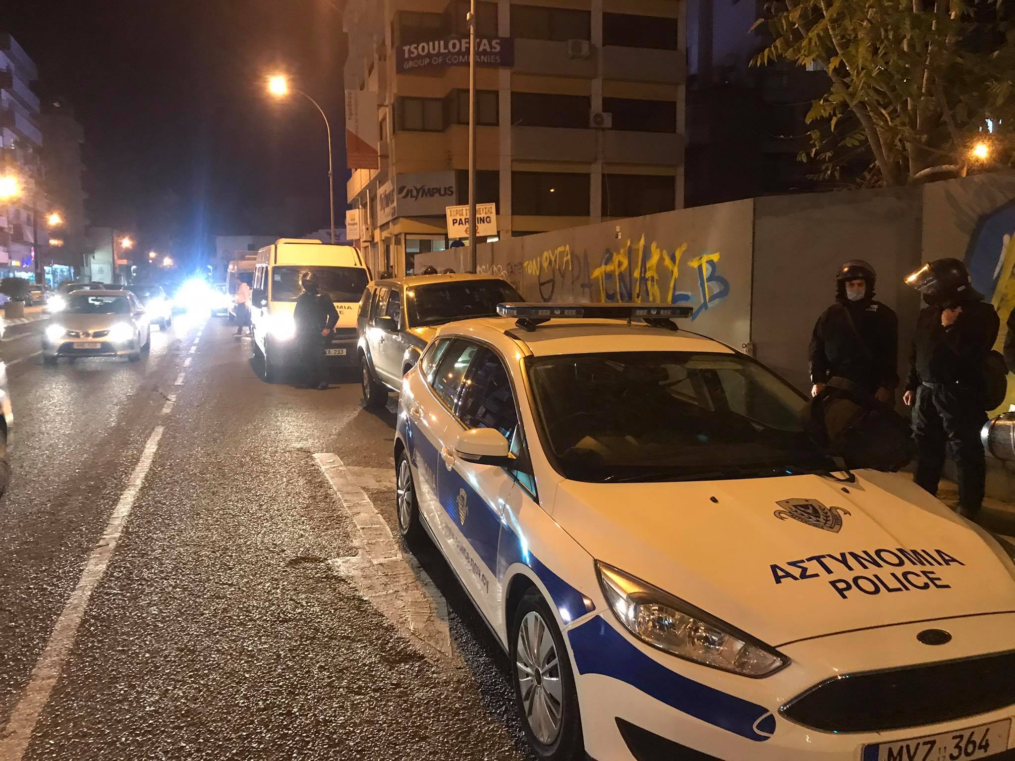 Τι έκανε η Αστυνομία για να αποτρέψει τα βίαια επεισόδια στη Λεμεσό; (ΒΙΝΤΕΟ)