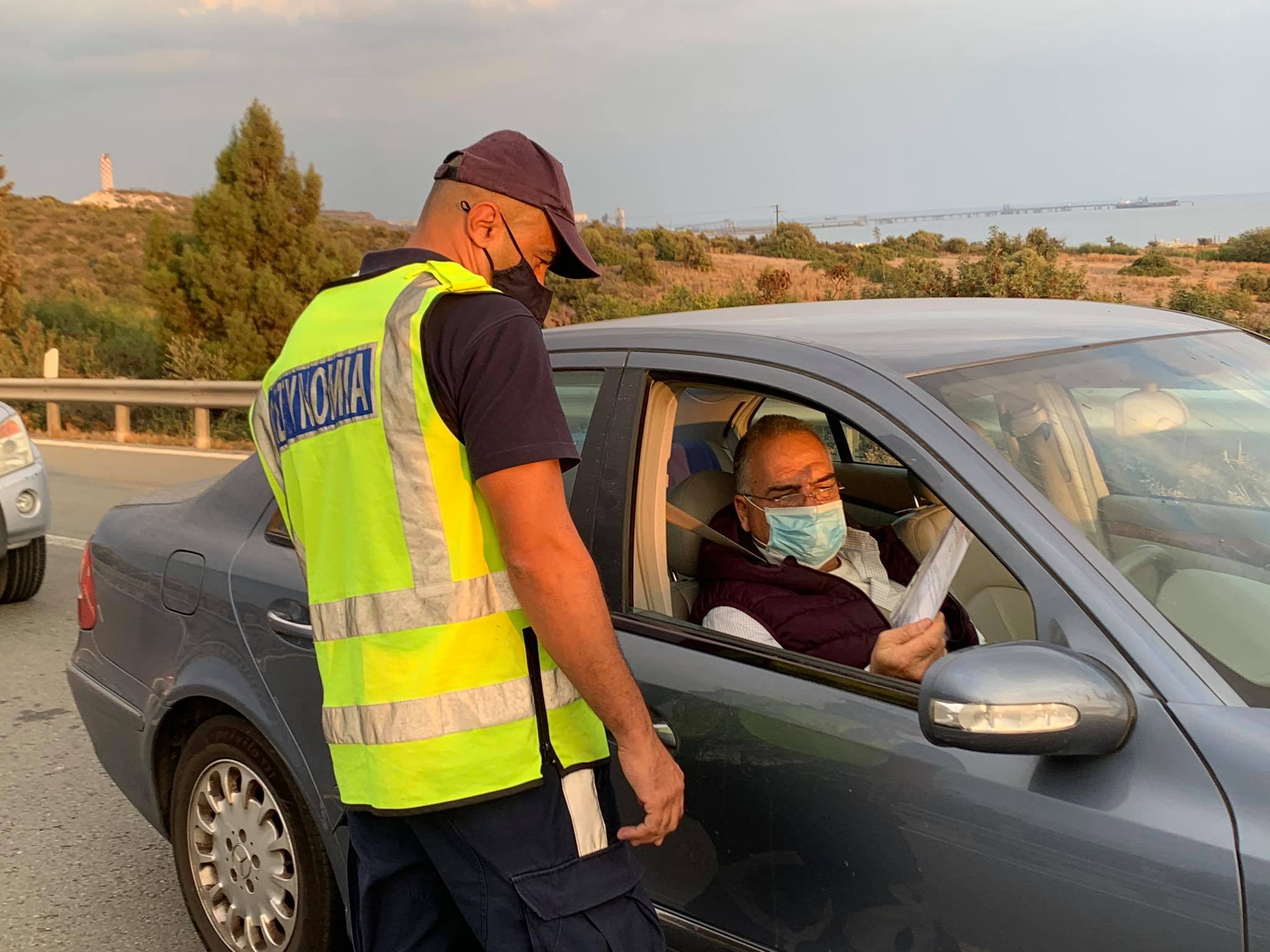 "Κόλλησαν" στα αστυνομικά μπλόκα της Λεμεσού και της Πάφου οι δάσκαλοι (ΒΙΝΤΕΟ)