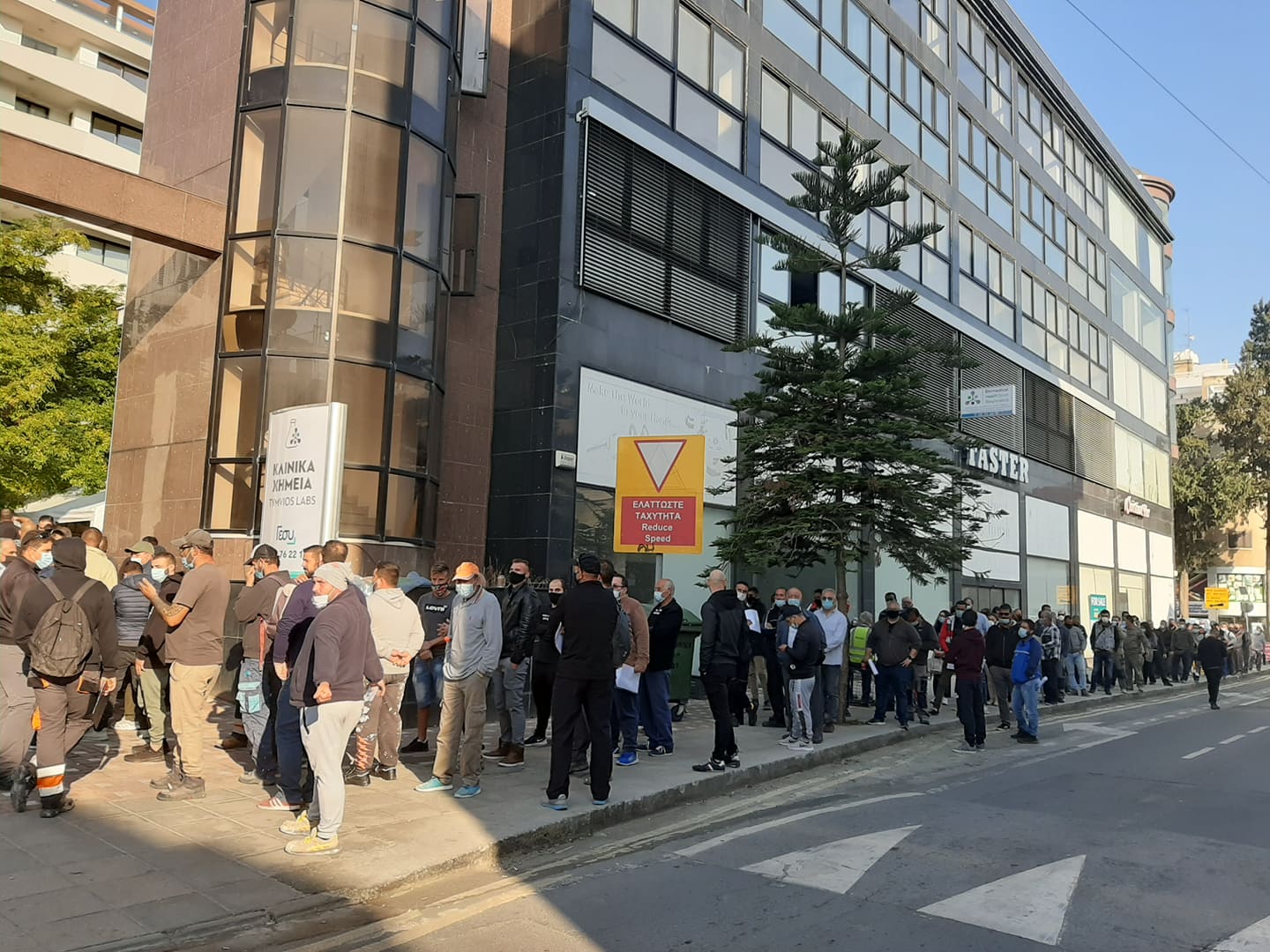 Πόσοι εργαζόμενοι που θα ζητούσαν εξαίρεση βρέθηκαν θετικοί στον ιό;