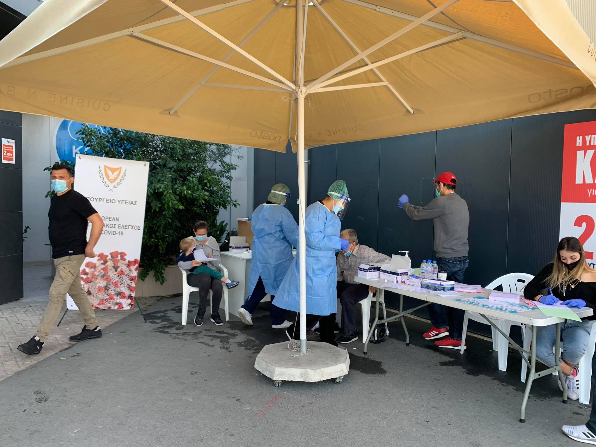 Το αδιαχώρητο για rapid test σε Λεμεσό, Λάρνακα και Πάφο (ΒΙΝΤΕΟ)