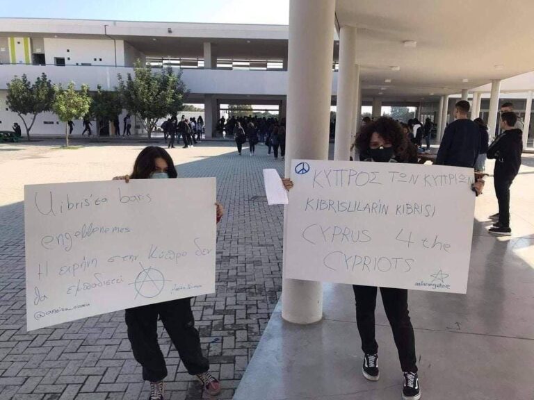 Τι λέει το Υπουργείο Παιδείας για τον καβγά μαθητών στο Λύκειο Δασούπολης