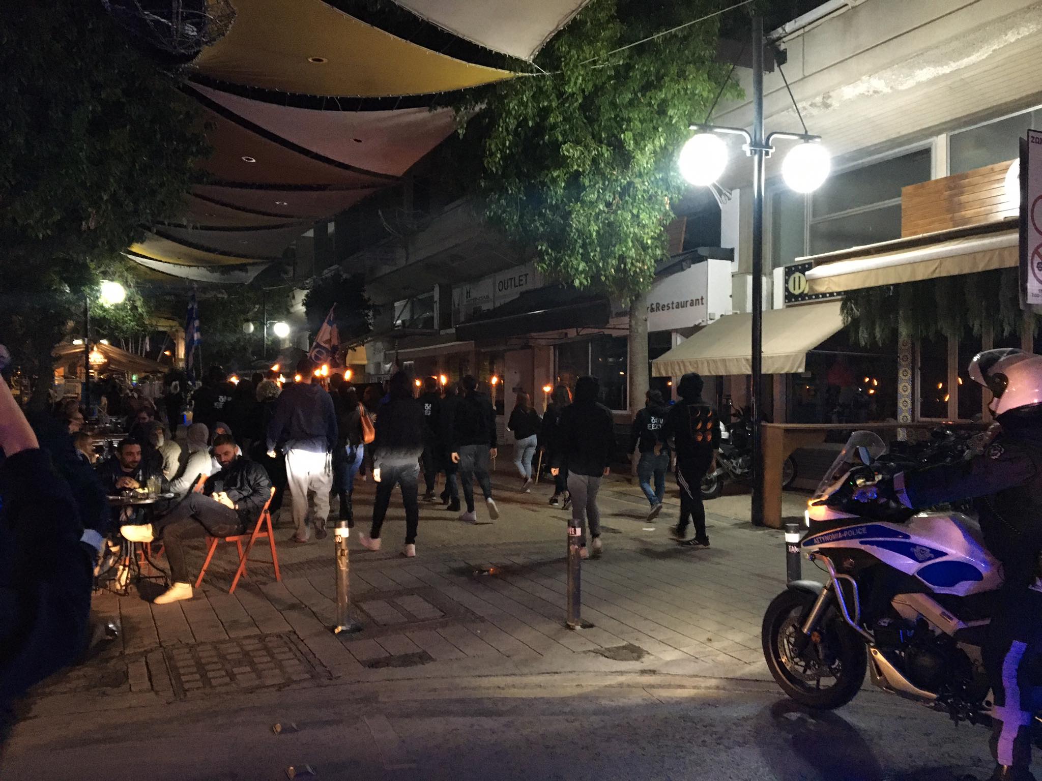 Πορεία διαμαρτυρίας στη Λευκωσία για την προκλητική επίσκεψη Ερντογάν (ΒΙΝΤΕΟ)