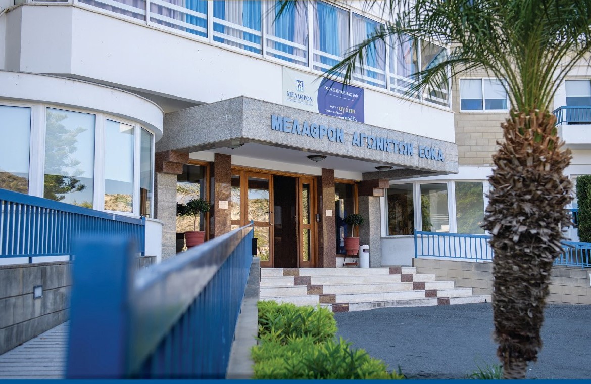 Ο κορωνοϊός "χτύπησε" τη Στέγη Ηλικιωμένων του Μελάθρου Αγωνιστών ΕΟΚΑ