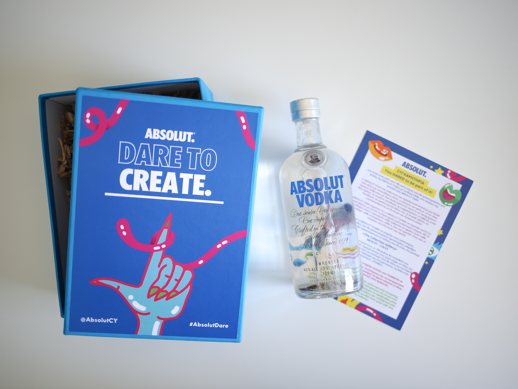 H ABSOLUT δίνει την ευκαιρία σε 100 καλλιτέχνες να φιλοτεχνήσουν για καλό σκοπό!