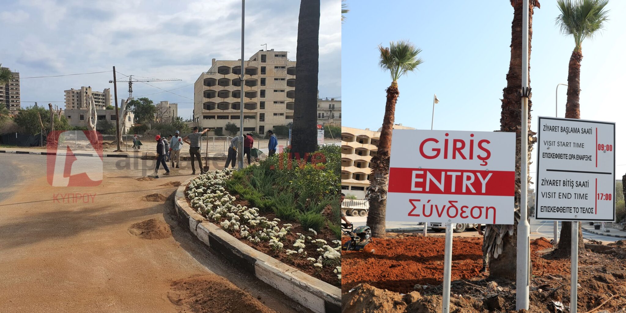 Θύελλα αντιδράσεων εντός κι εκτός κατεχομένων προκάλεσε η φιέστα Ερντογάν (VID)