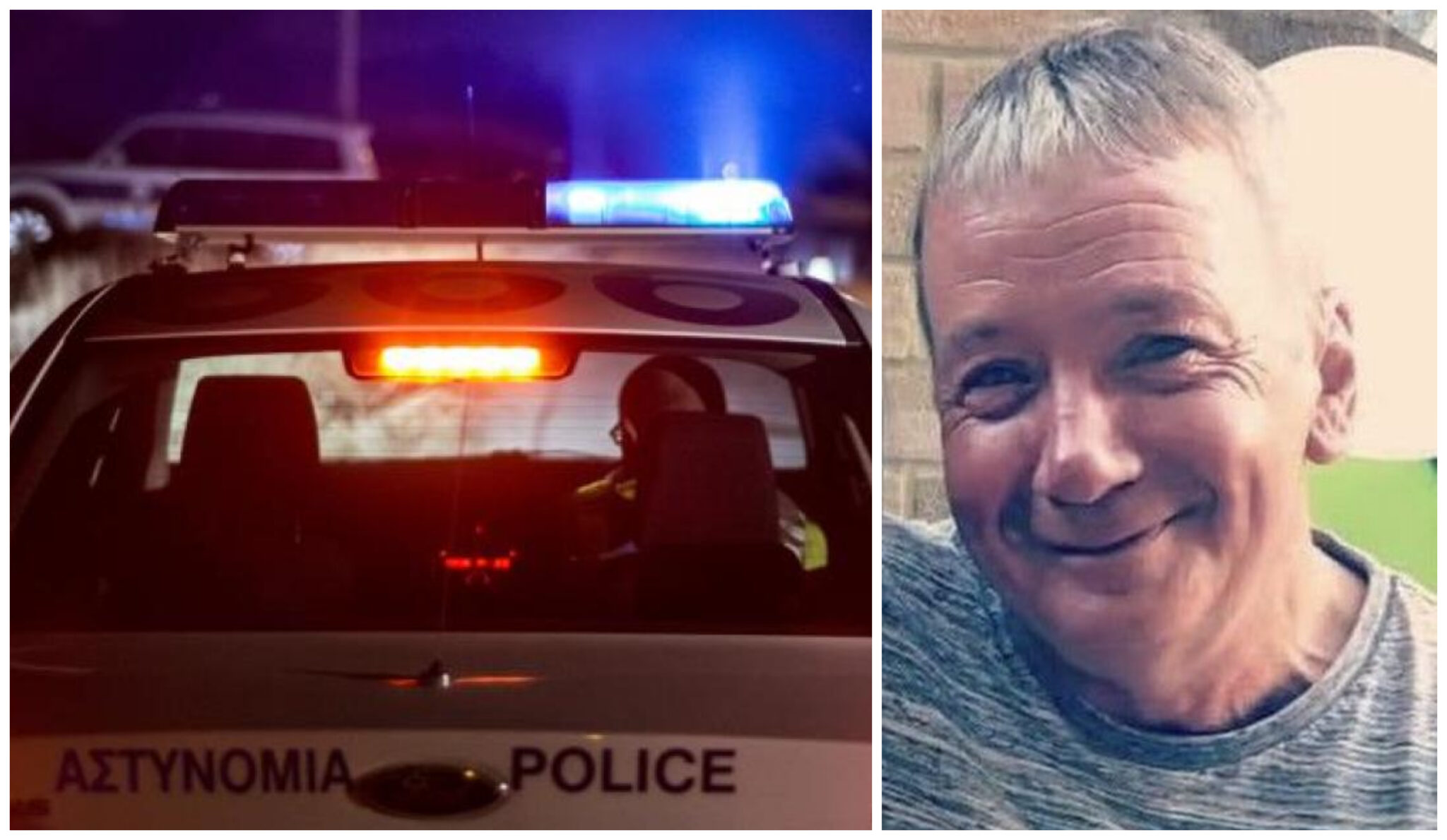 Φόβοι για τη ζωή του 60χρονου που ήρθε στην Κύπρο για διακοπές και εξαφανίστηκε