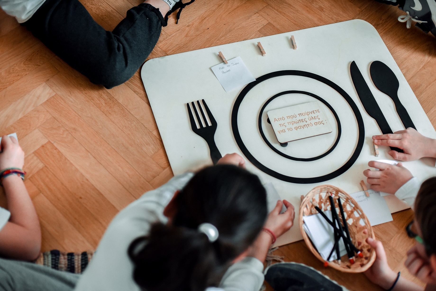Το Πολιτιστικό Ίδρυμα  Τράπεζας Κύπρου  στον… Κήπο της Ευρώπης