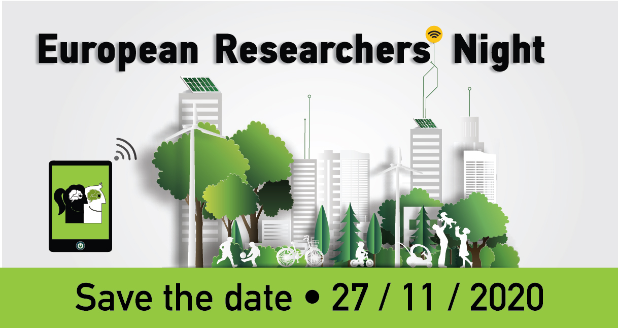 Το Πολιτιστικό Ίδρυμα της Τράπεζας Κύπρου στην Βραδιά του Ερευνητή