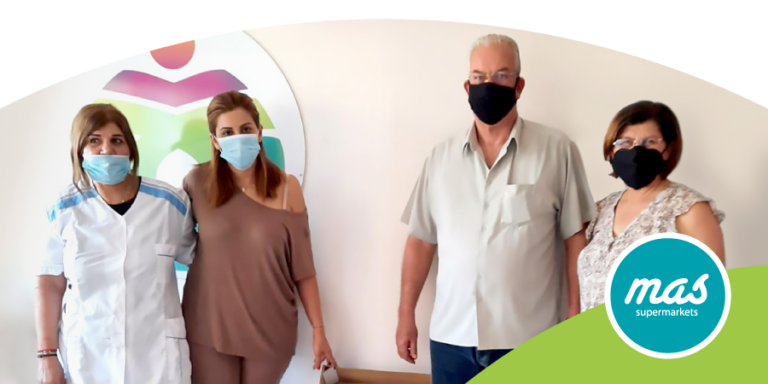 Yπεραγορές MAS: Παρέδωσαν δωρεάν προγεύματα σε δυο ειδικά σχολεία