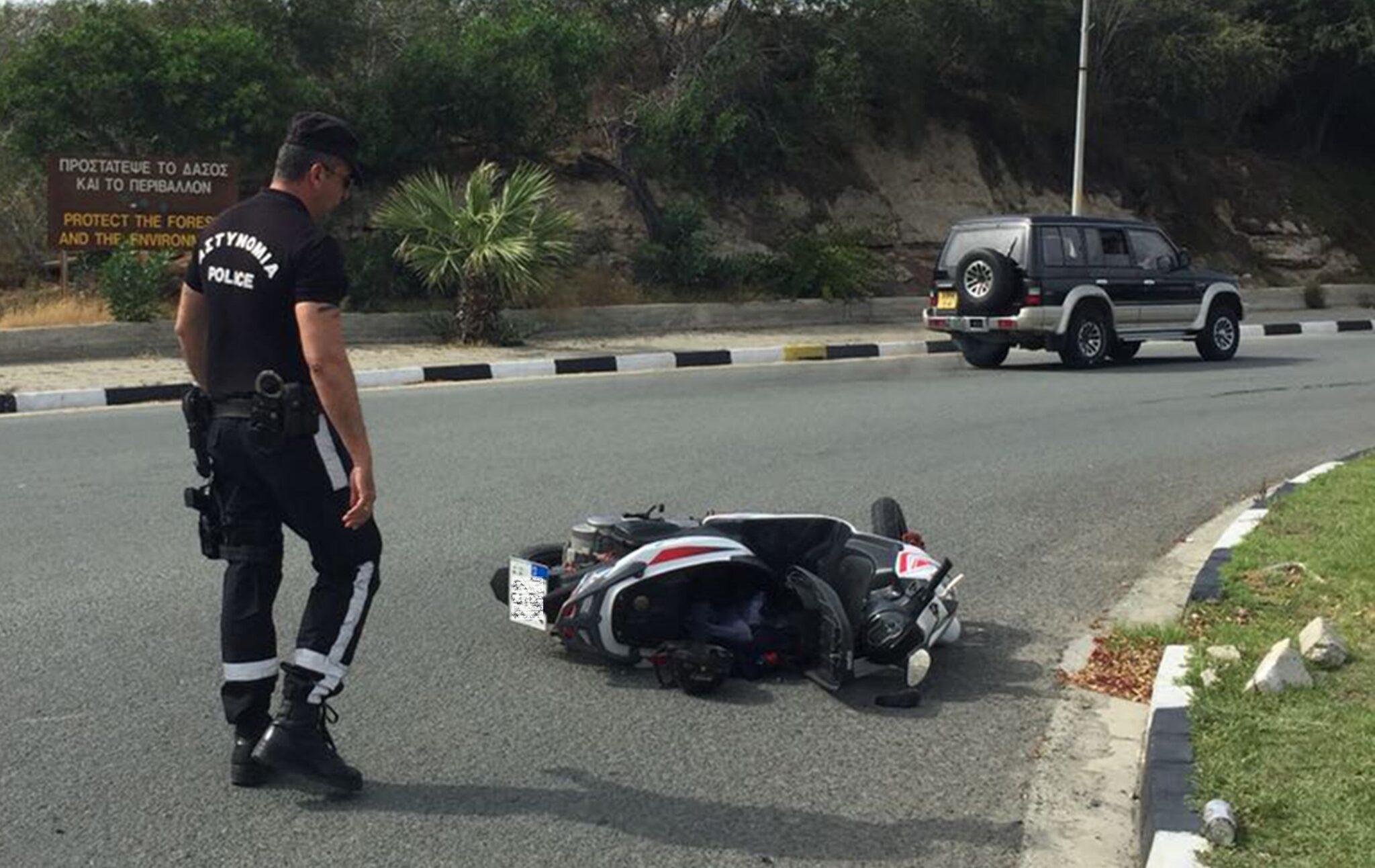 Στους Σαββίδη και Παπαθεοδώρου ο τελικός λόγος για το πρόστιμο στον πολίτη