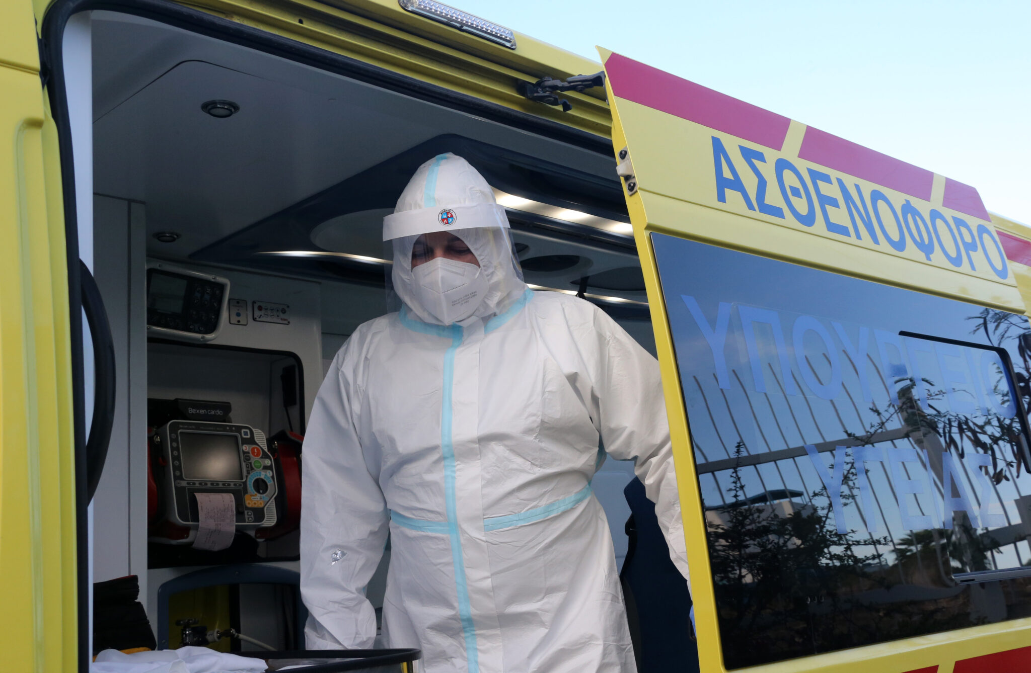 Πενήντα τρεις ασθενείς κορωνοϊού νοσηλεύονται στο Νοσοκομείο Αναφοράς