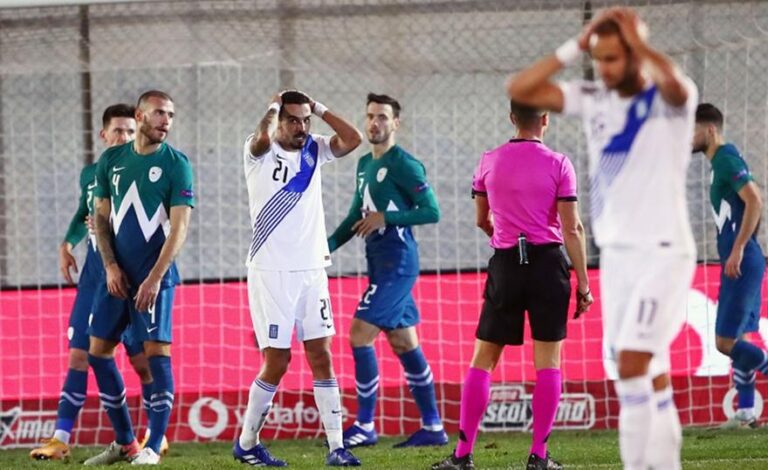 Εθνική Ελλάδος χωρίς ουσία, χάρισε την άνοδο στην Σλοβενία