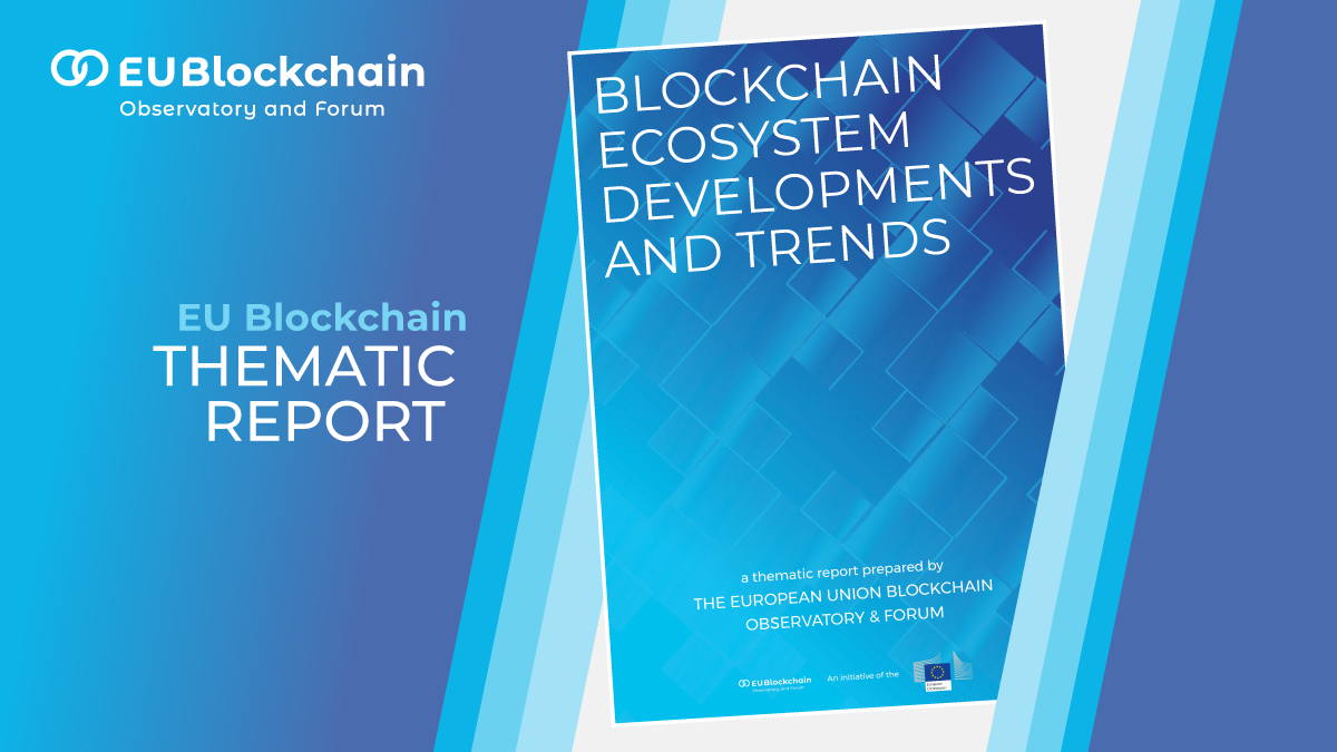 Μελέτη για την κατάσταση του ευρωπαϊκού οικοσυστήματος blockchain