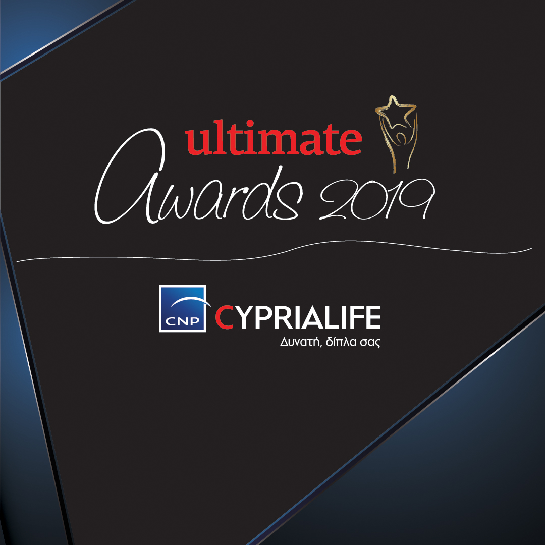 Οι Βραβεύσεις των Κορυφαίων Ασφαλιστικών Συμβούλων CNP CYPRIALIFE για το 2019