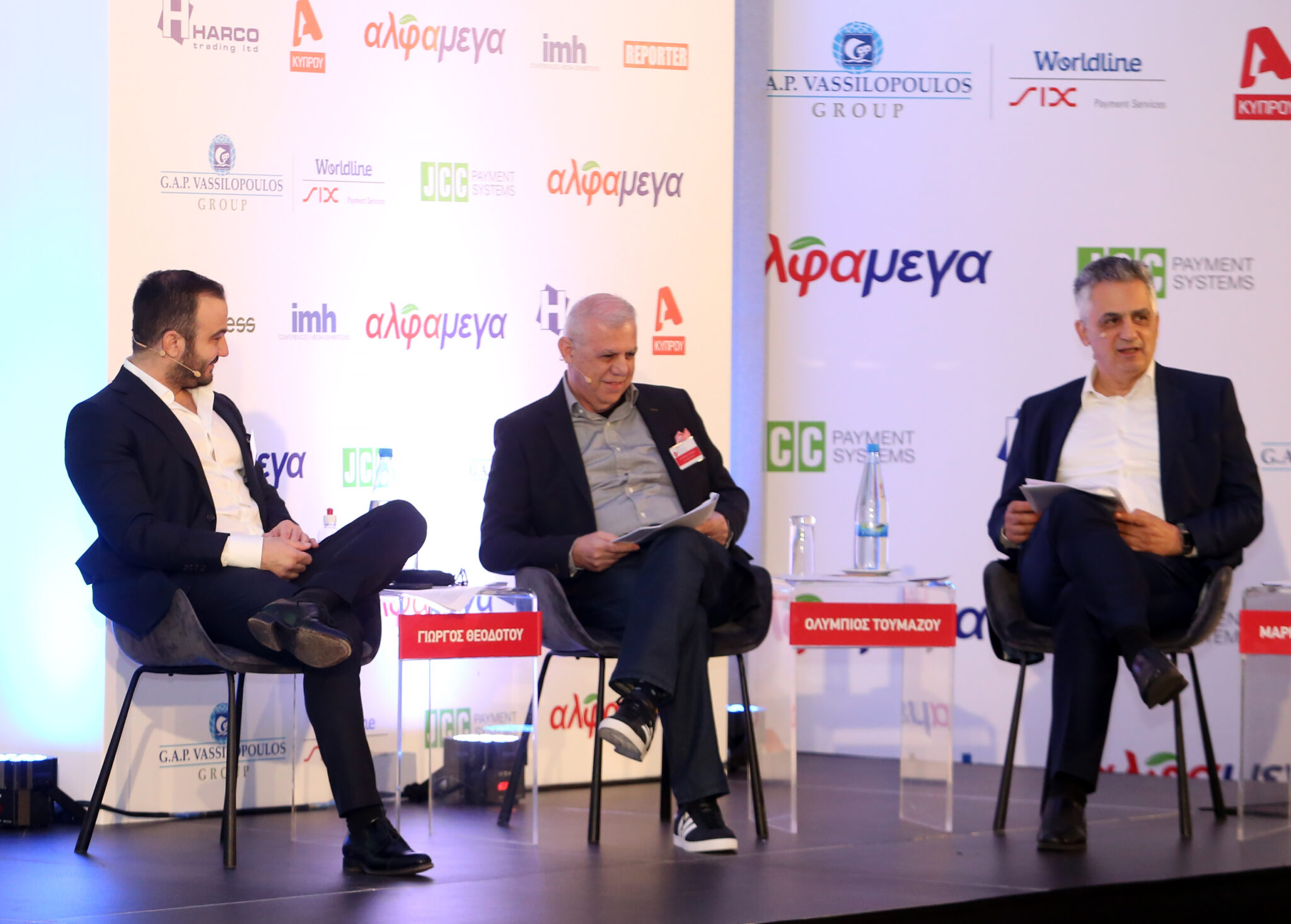 Όλα τα highlights του 17th Cyprus Grocery Retail Conference
