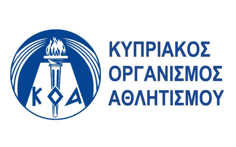ΚΟΑ: Διευκρινίσεις για το διάταγμα του υπουργείου υγείας για τον αθλητισμό