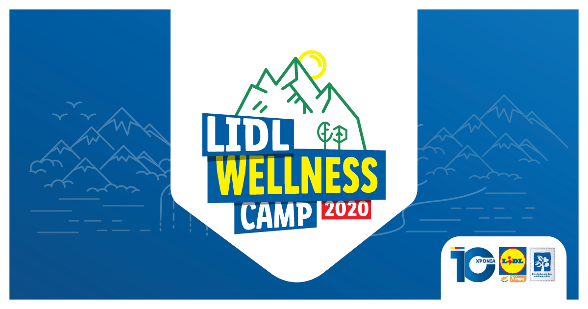 Lidl Wellness Camp