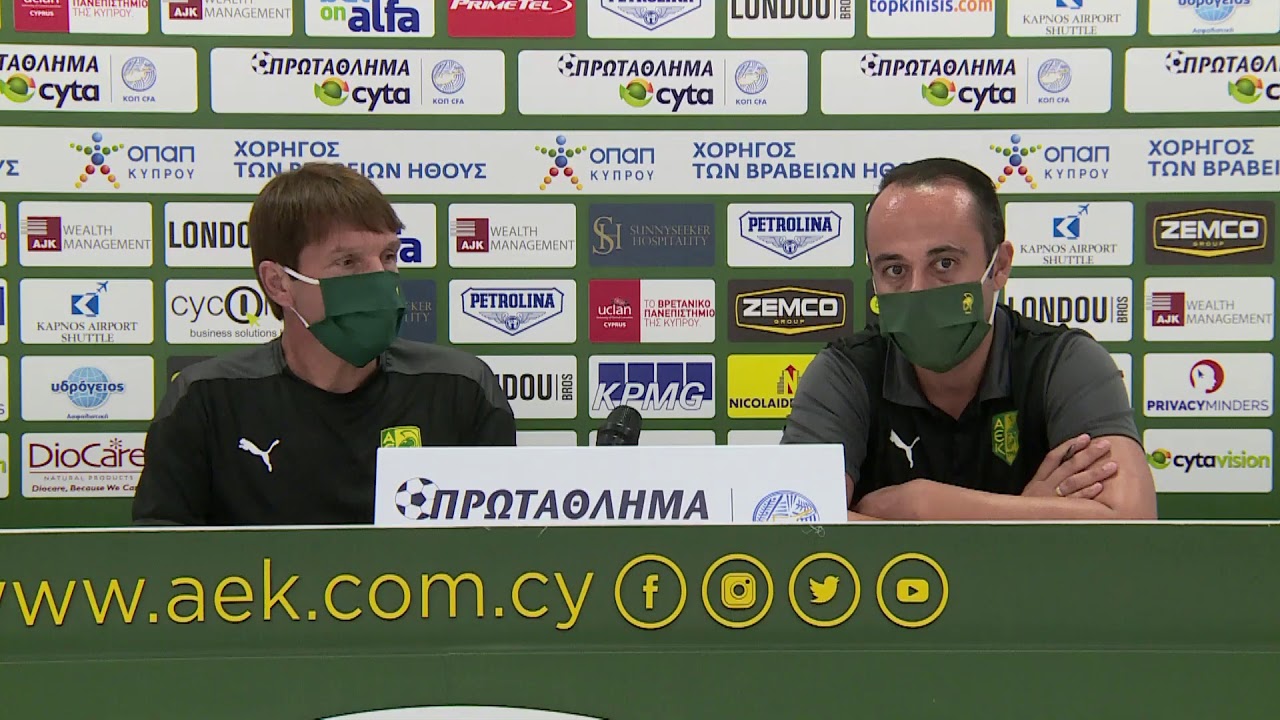 Καρίγιο: «Σέβομαι τον Απόλλωνα, δουλεύουμε για τη νίκη» (ΒΙΝΤΕΟ)