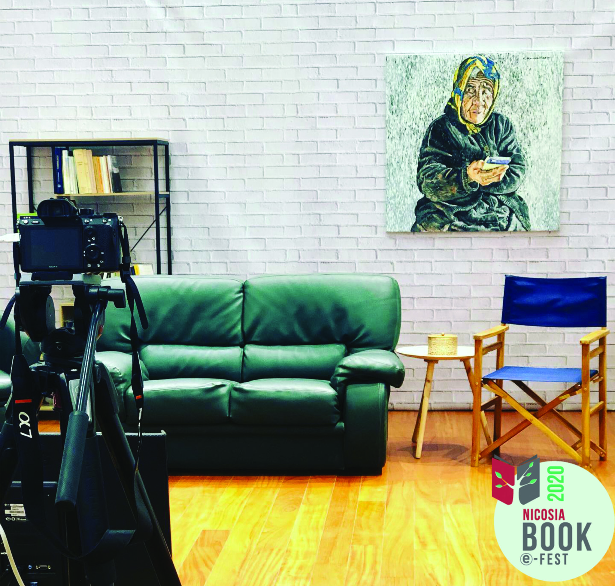 Ολοκλήρωση Nicosia Book e-Fest