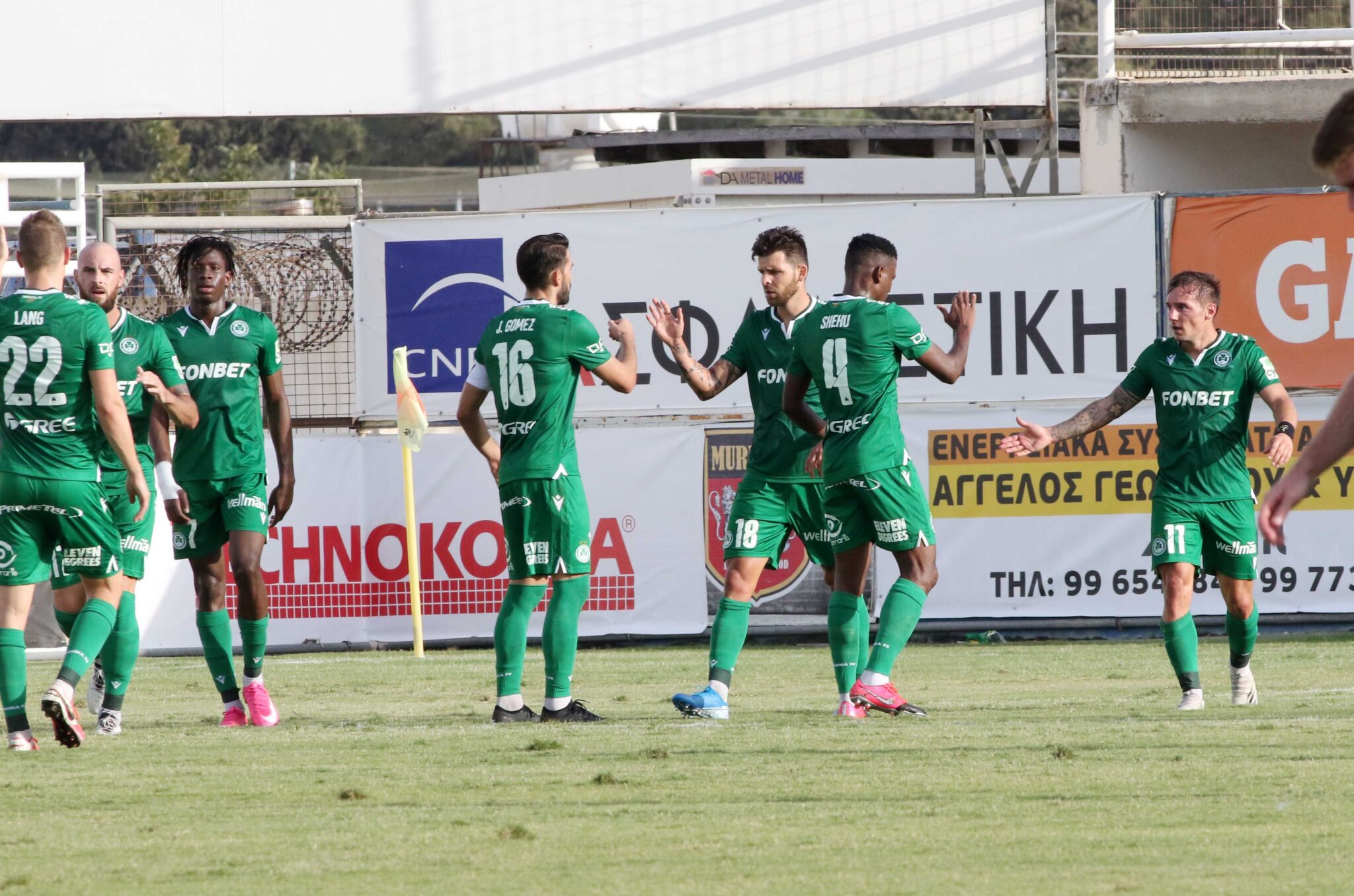 Ώρα για επιστροφή στις νίκες για την Ομόνοια