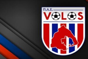 Ο Βόλος καταγγέλλει ποδοσφαιριστή του ότι εγκατέλειψε την ομάδα