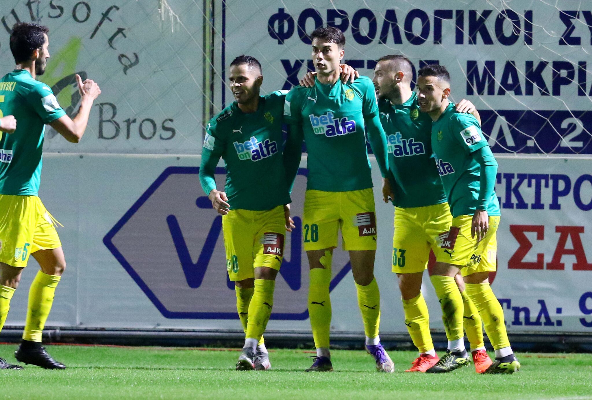 Πέρασε… αέρα από το Δασάκι η ΑΕΚ (ΦΩΤΟ & ΒΙΝΤΕΟ)