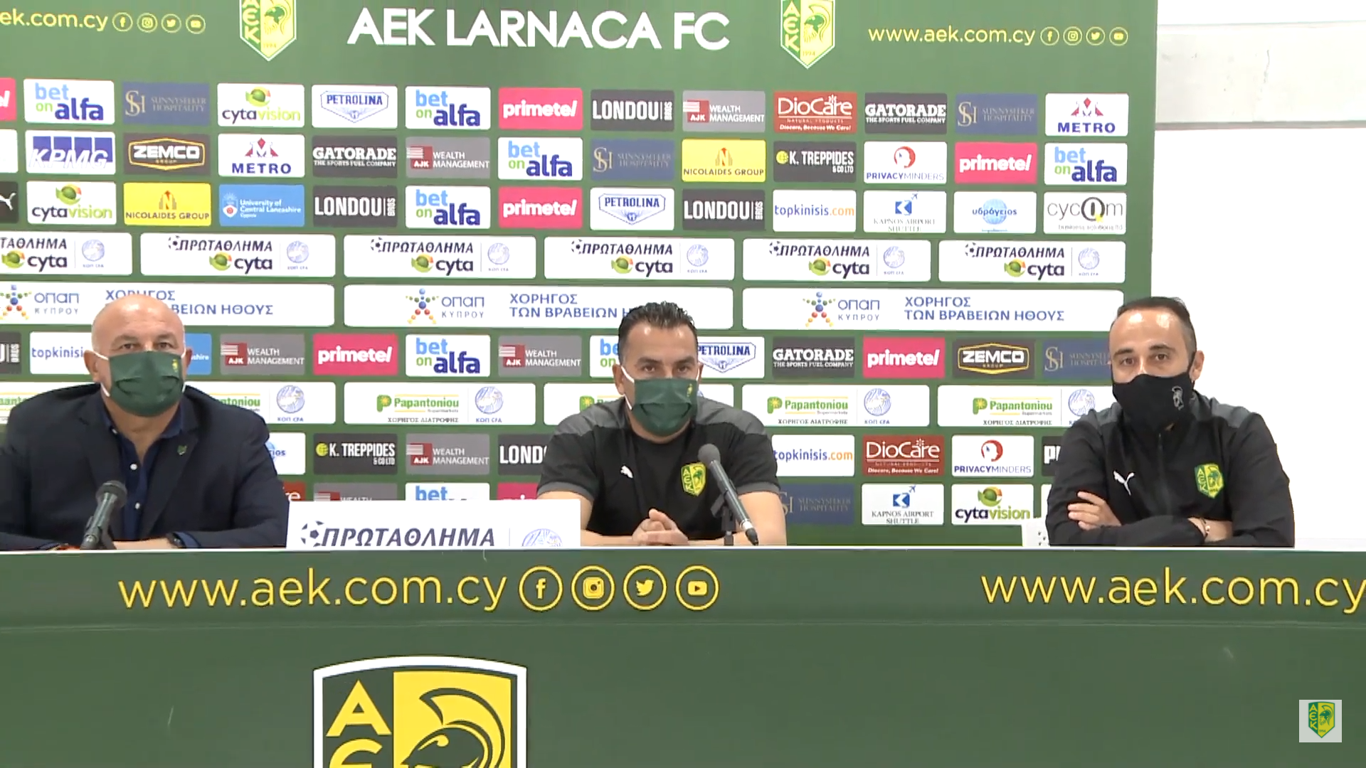 Αυγουστή: «Οι παίκτες ταυτίζονται μαζί μου, τίτλοι και Ευρώπη οι στόχοι»(ΒΙΝΤΕΟ)