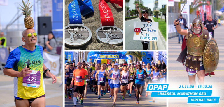 ΟΠΑΠ Μαραθώνιος Λεμεσού ΓΣΟ  Τρέχουμε  Virtually, Τρέχουμε Μαζί