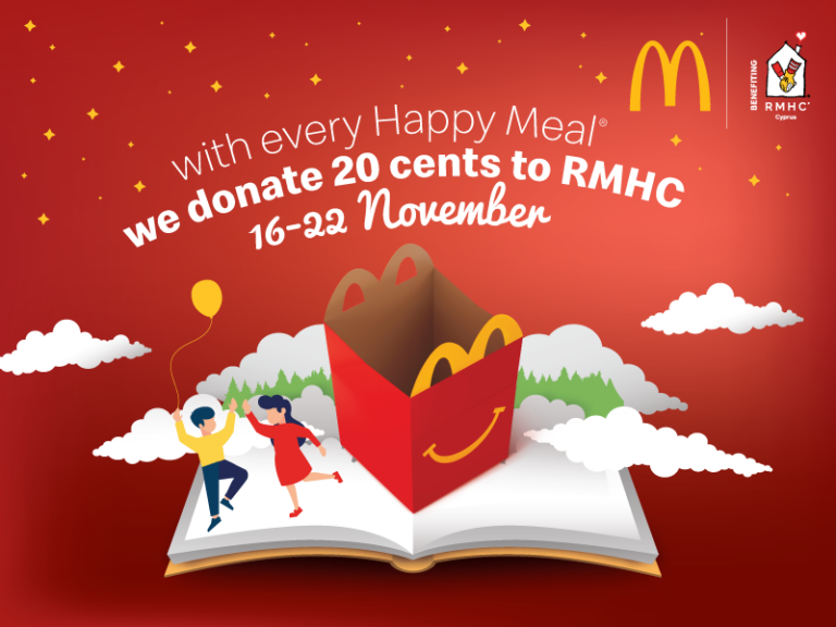 McDonald’s™ Κύπρου World Children’s Day