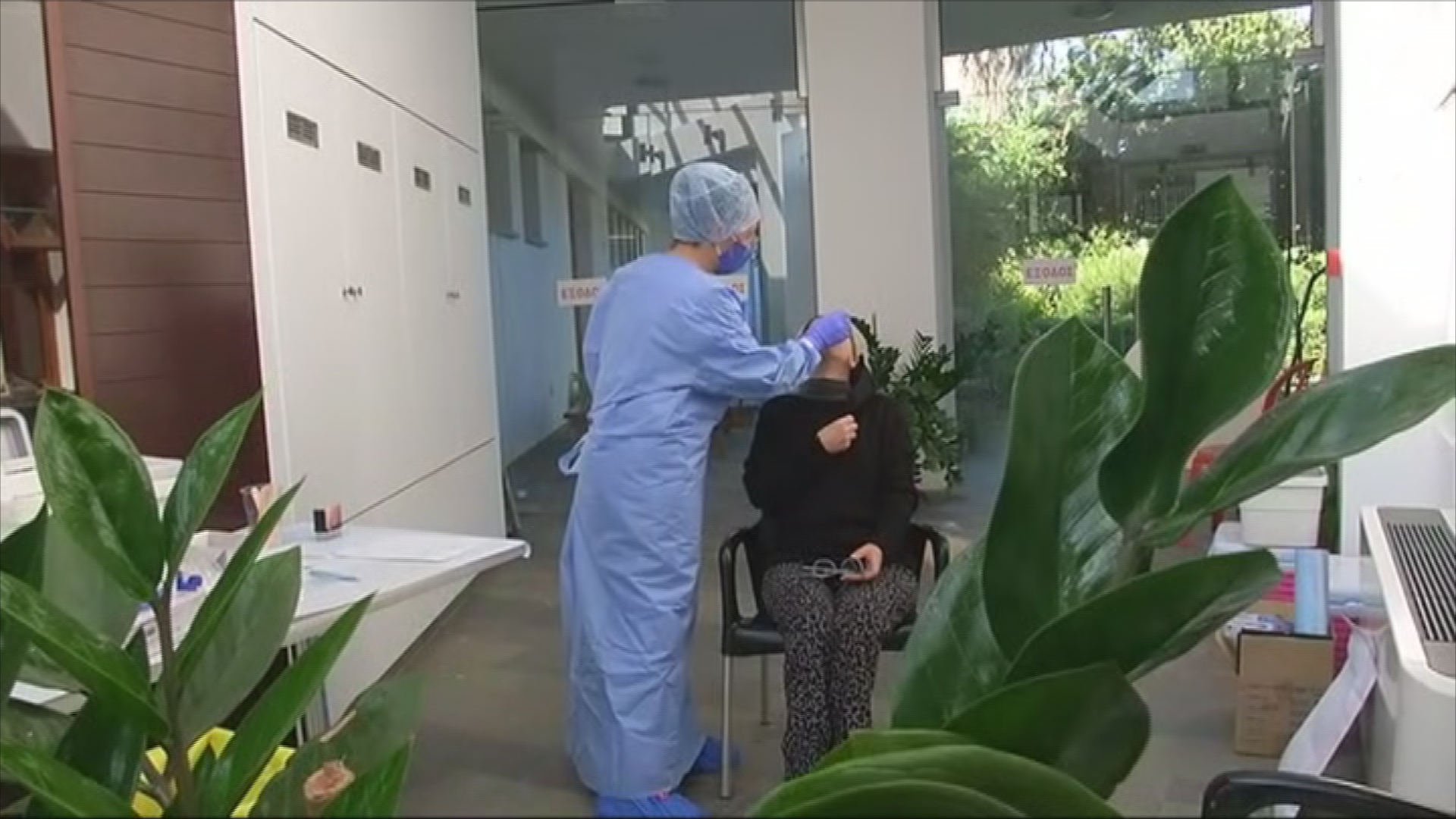 Σε Τσέρι, Κίτι και Περιστερώνα, μονάδες δειγματοληψίας για rapid τεστ (ΠΙΝΑΚΑΣ)