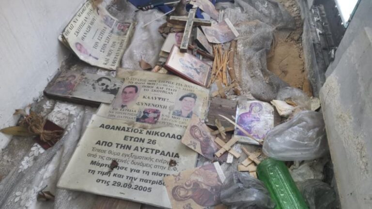 Μεταφορά των οστών στο εξωτερικό θα αιτηθεί η οικογένεια του Θανάση