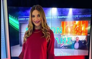 Η Ιωάννα Λαμπροπούλου αποκάλυψε ότι πάσχει από… τηλεφωνοφοβία (ΒΙΝΤΕΟ)