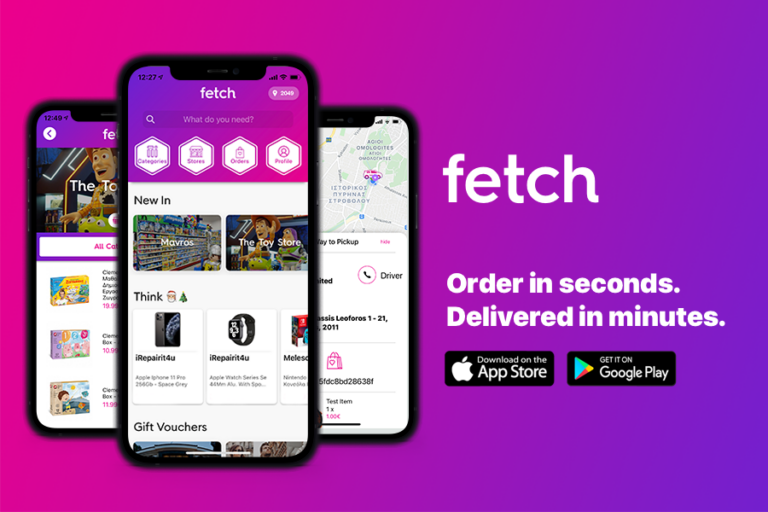 Αν σκέφτεσαι Fetch, τα σκέφτεσαι όλα!