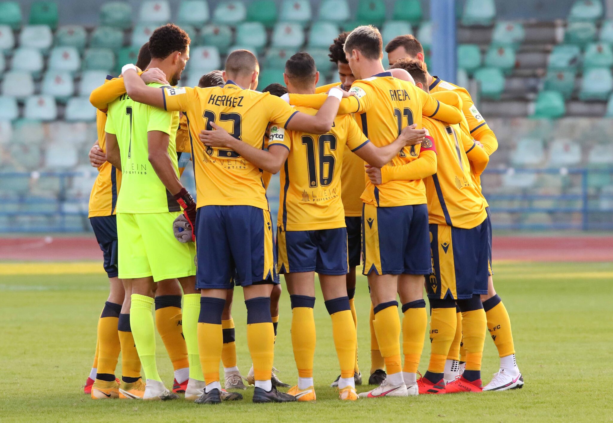 Γέμισε το… γιορτινό πρόγραμμα της ΑΕΛ