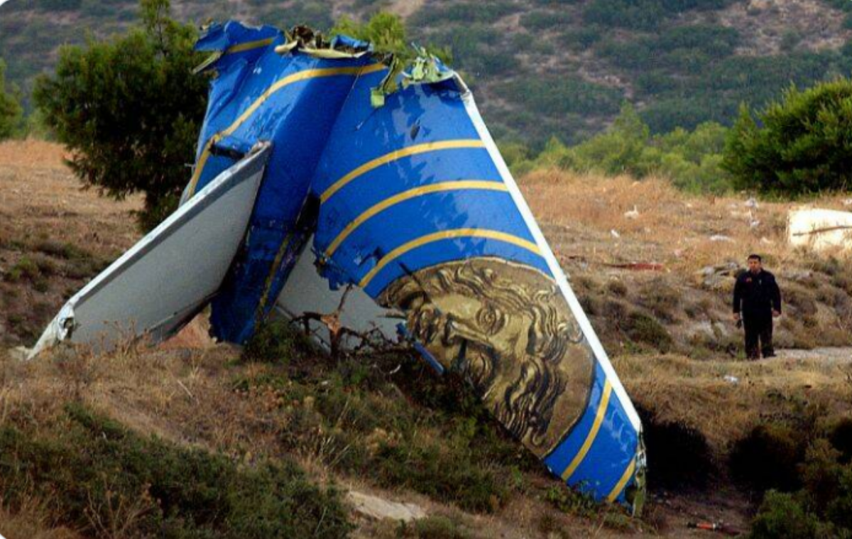 "Την προηγούμενη νύχτα έβλεπε στην τηλεόραση εκπομπή με αεροπορικά δυστυχήματα"