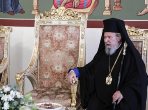 Στις 10:30 παίρνει θέση για το εμβόλιο και ο Αρχιεπίσκοπος