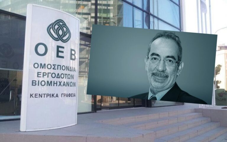Ο Αντώνης Αντωνίου αναλαμβάνει από σήμερα το "πηδάλιο" της ΟΕΒ