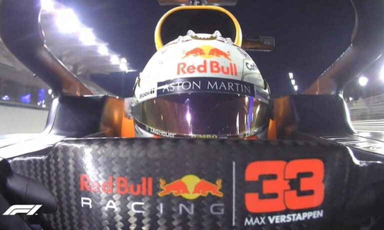 Από την pole position θα ξεκινήσει ο Φερστάπεν στο Άμπου Ντάμπι