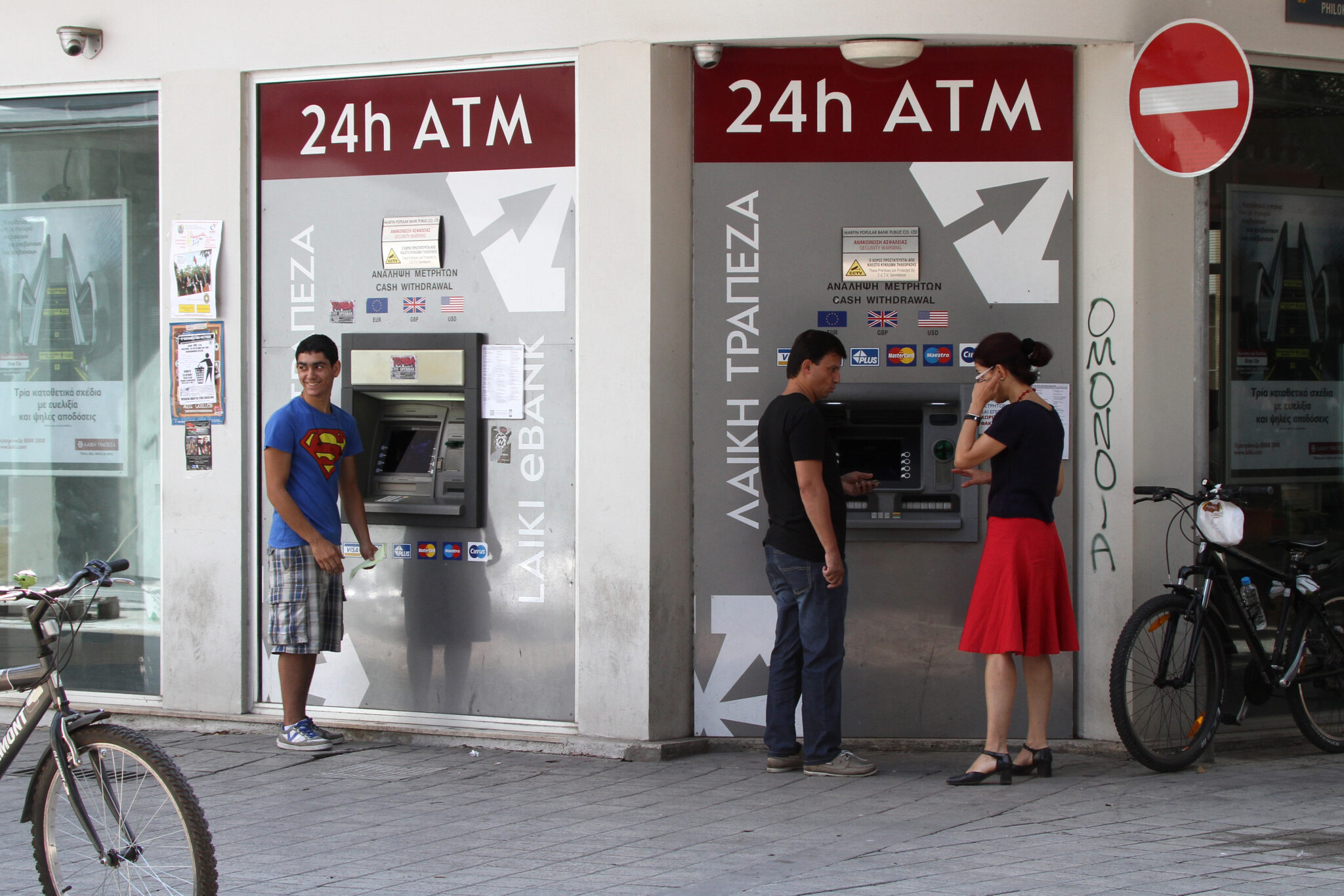 Παρέμβαση Σαββίδη ζητά ο ΣΥΚΑΛΑ για τις αναφορές του διαχειριστή της Λαϊκής