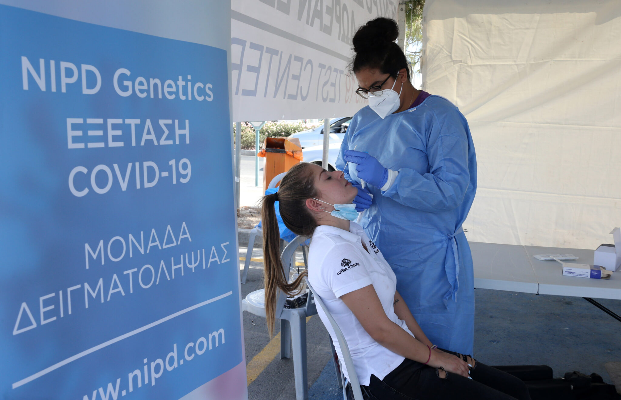 Aυτός είναι ο νέος τηλεφωνικός αριθμός για όσους έχουν απορίες για τον COVID-19