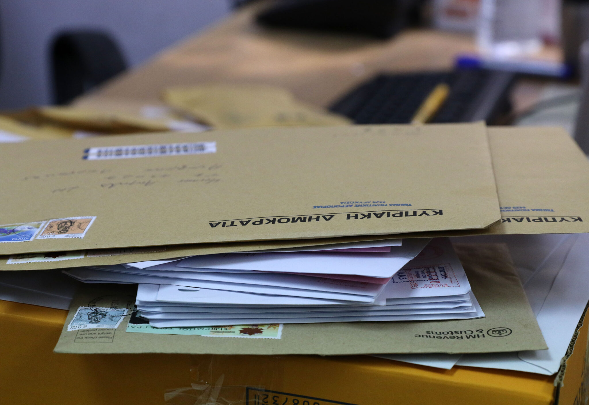 Με καθυστέρηση η παράδοση επιστολών και πακέτων σε 54 προορισμούς λόγω COVID-19