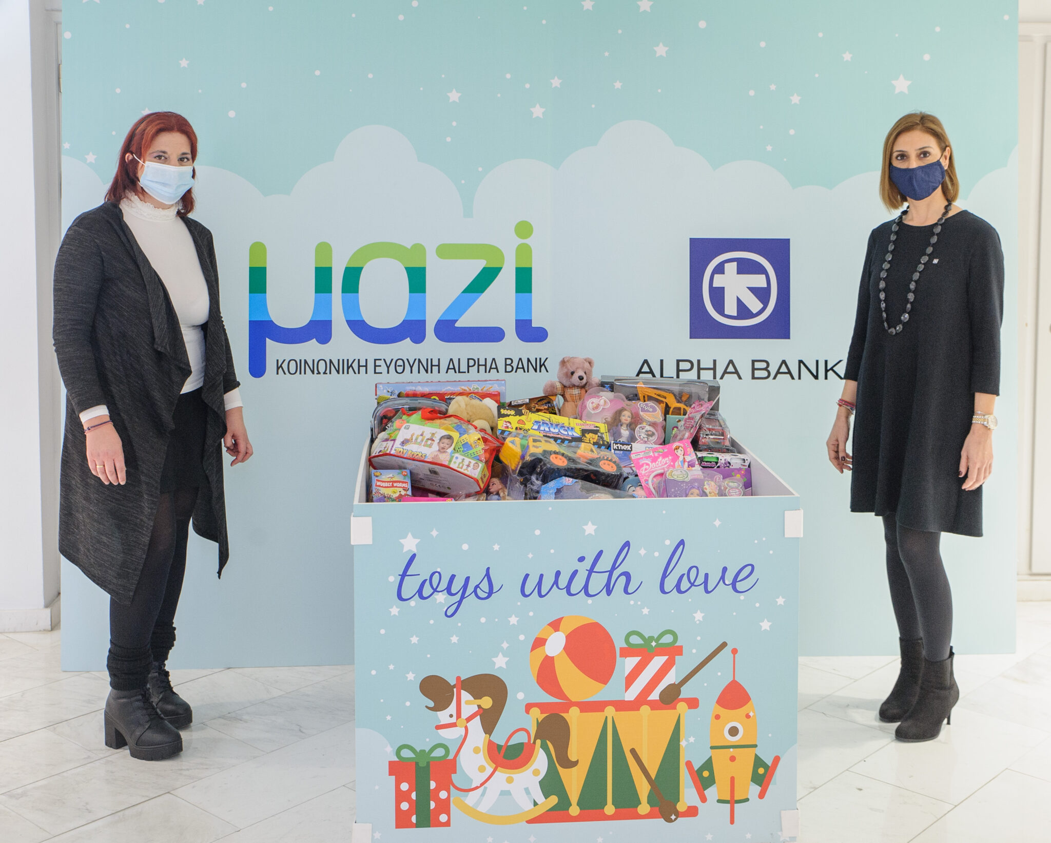 Alpha Bank Cyprus Ltd: στηρίζει ενεργά την πρωτοβουλία  “Toys with Love 2020”