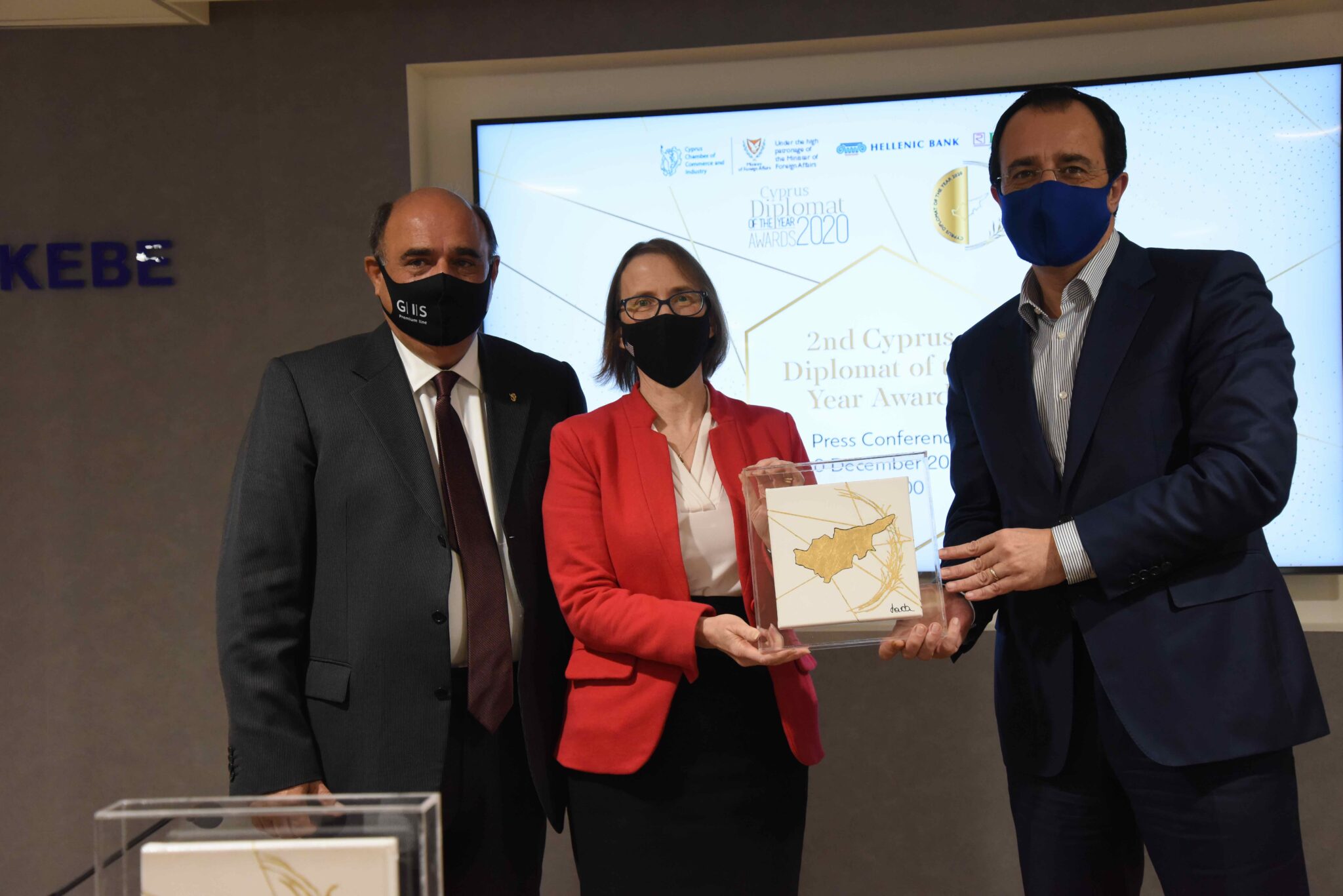 2α Ετήσια Βραβεία για τον Διπλωμάτη της Χρονιάς