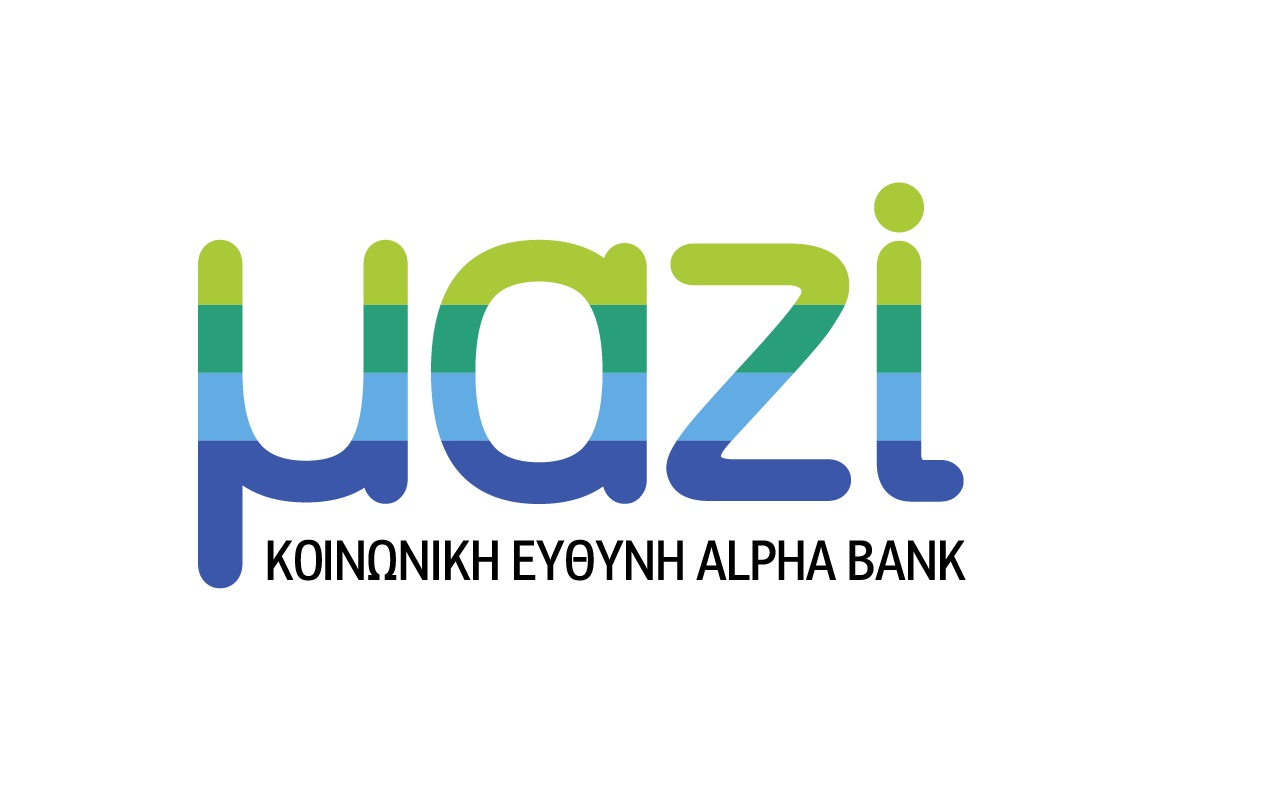 Alpha Bank Cyprus Ltd: Κοινωνική προσφορά  κατά την περίοδο των εορτών