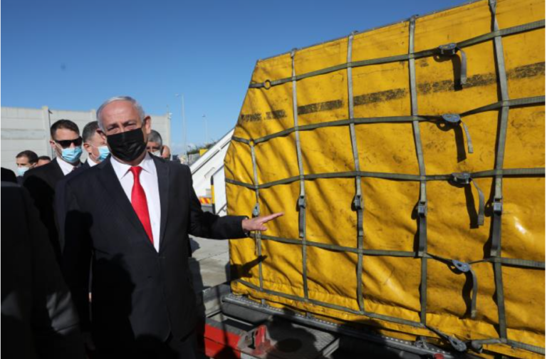 Ισραήλ: Έλαβε το πρώτο φορτίο δεκάδων χιλιάδων δόσεων εμβολίων της Pfizer (ΦΩΤΟ)