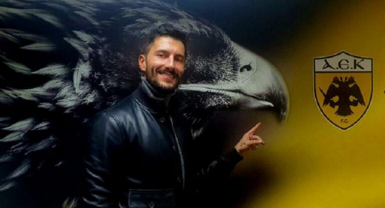 Eπίσημο: Νέος τεχνικός διευθυντής της ΑΕΚ ο Κονέ