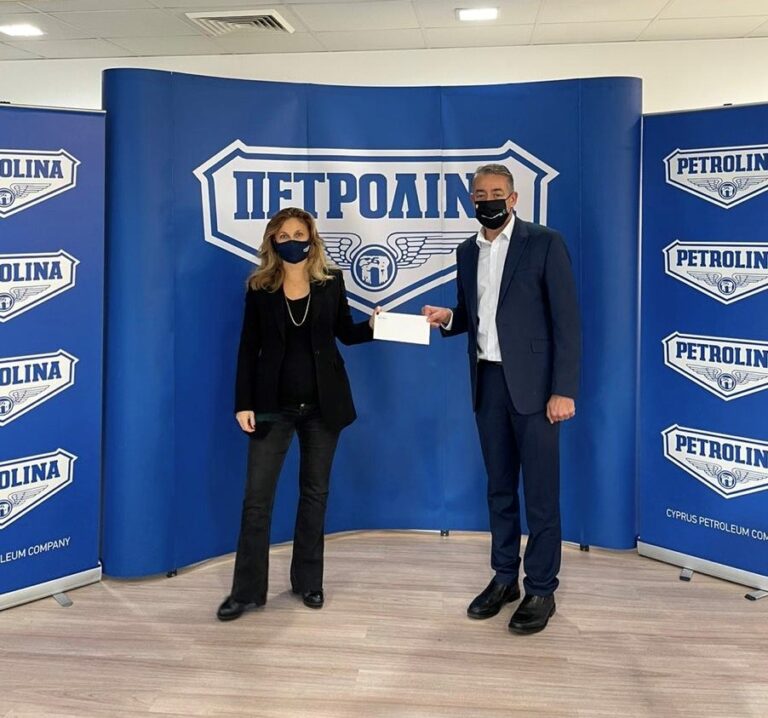 «Χριστουγεννιάτικα Πακέτα Αγάπης» από την Πετρολίνα