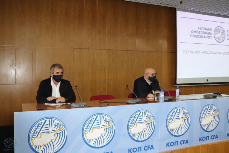 Σε οριακό σημείο τα Σωματεία, καθοριστικής σημασίας η ανταπόκριση της Πολιτείας