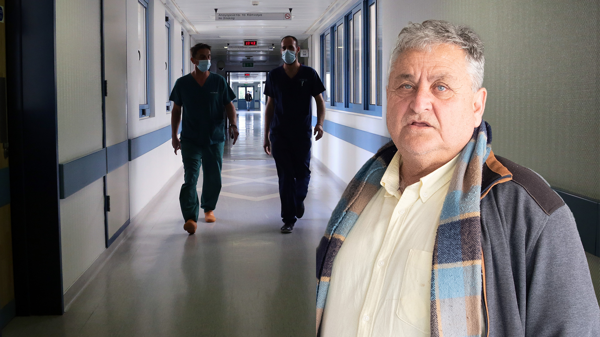 Θρήνος στην Αγία Νάπα για τον θάνατο 61χρονου πατέρα επτά παιδιών, από COVID-19