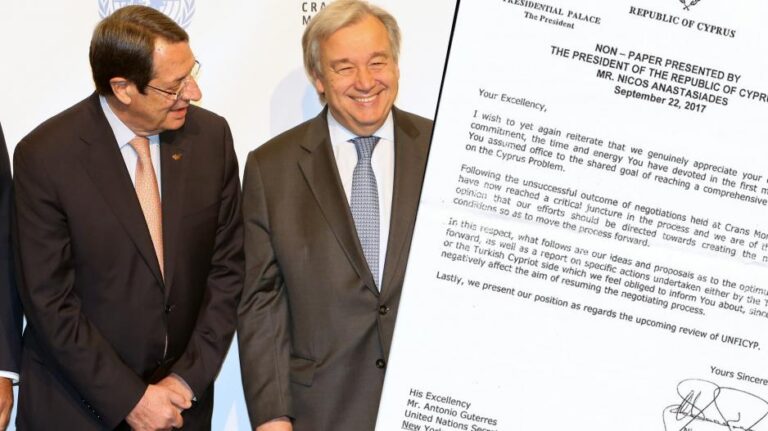 Χάος για τα "δυο κράτη", τι έλεγε ο ΠτΔ το 2017 (ΒΙΝΤΕΟ)